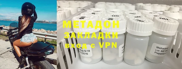 ГАЛЛЮЦИНОГЕННЫЕ ГРИБЫ Баксан