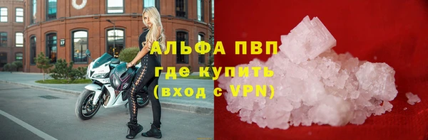 ешки Балахна