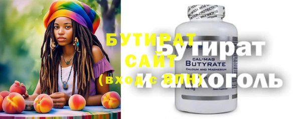 ешки Балахна