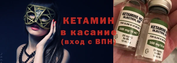 ешки Балахна