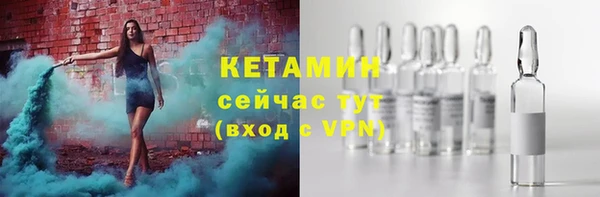ешки Балахна