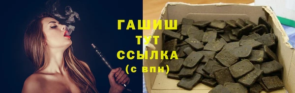 ешки Балахна