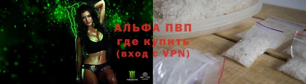 ешки Балахна