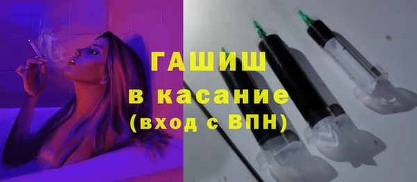 первитин Нягань