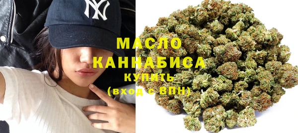 альфа пвп VHQ Балабаново