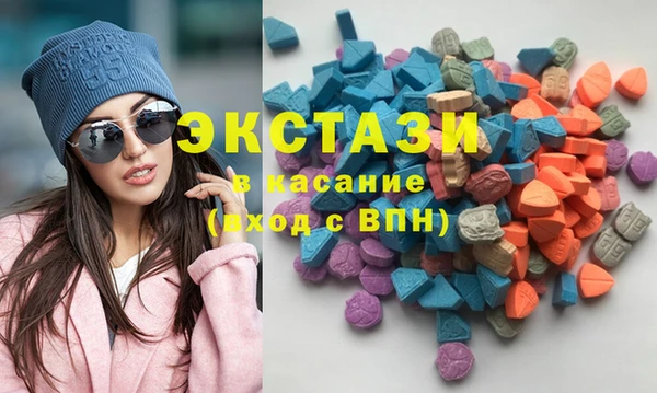 ешки Балахна