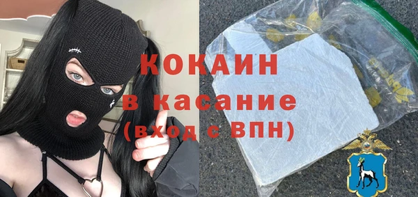 ГАЛЛЮЦИНОГЕННЫЕ ГРИБЫ Баксан
