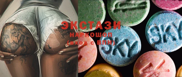 ешки Балахна