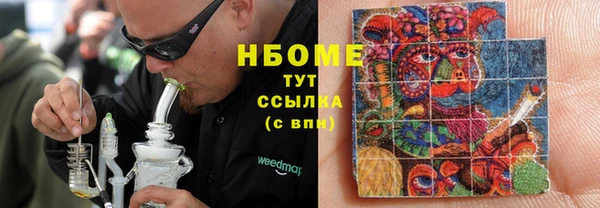 ешки Балахна