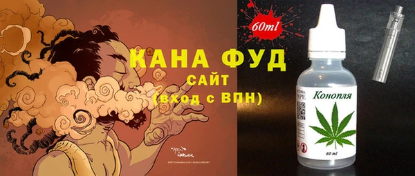 первитин Нягань