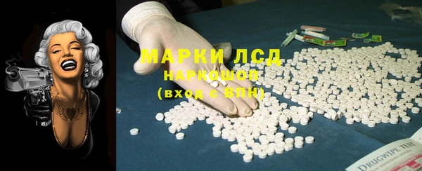 ешки Балахна