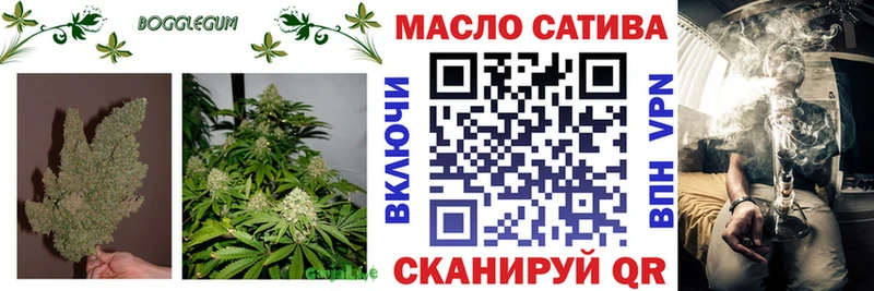 mega ONION  даркнет сайт  Старая Купавна  ТГК вейп 